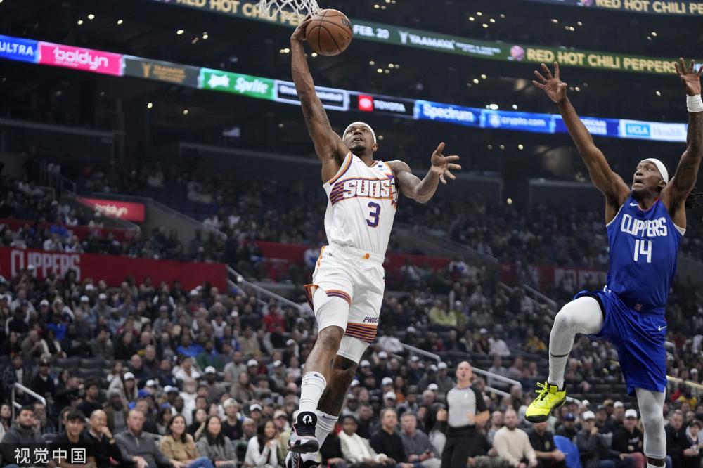 有利条件 有利条件