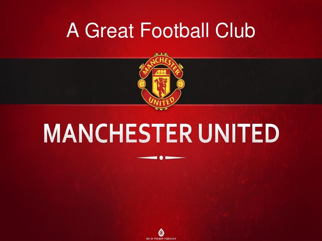 中泰顶级高 中泰顶级高