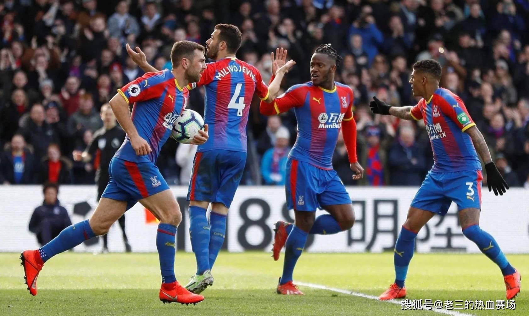 稳定发挥与 稳定发挥与