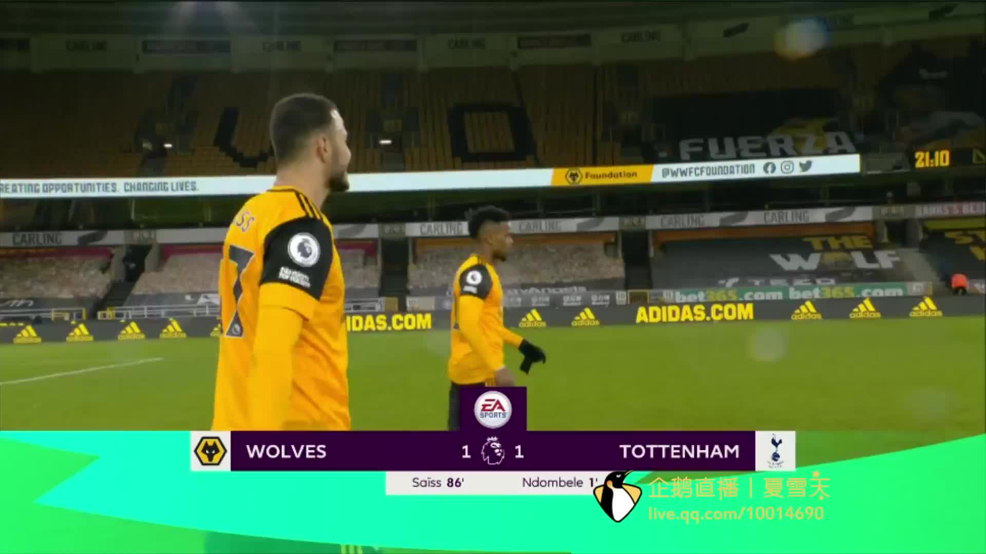 的魅力所在 的魅力所在